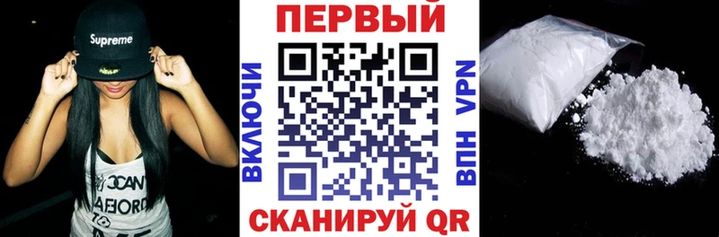 blacksprut ТОР  Каспийск  Амфетамин VHQ  магазин   
