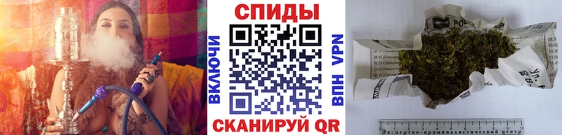 БУТИРАТ Butirat  Каспийск 