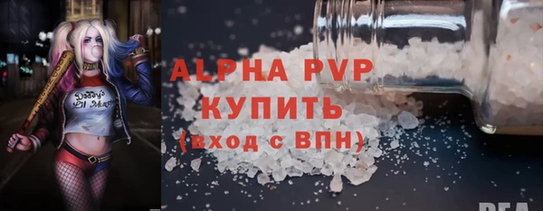 СК Заволжье
