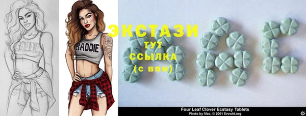 гашиш Алексин