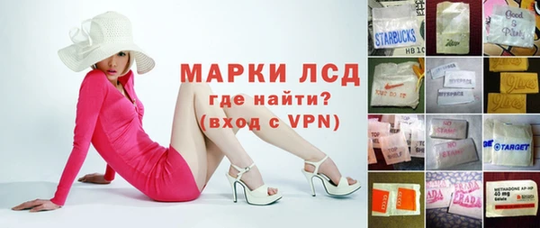 скорость Белоозёрский