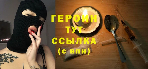а пвп мука Кинешма