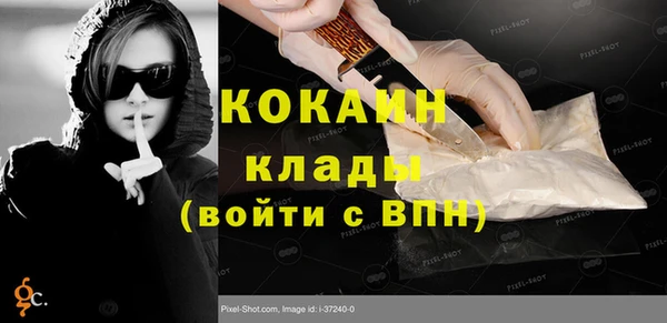 скорость Белоозёрский