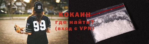 скорость Белоозёрский
