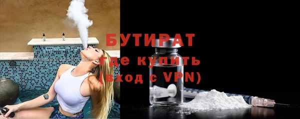 мдма Беломорск