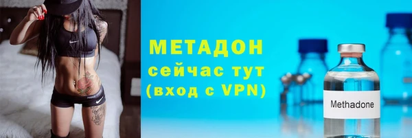 скорость Белоозёрский
