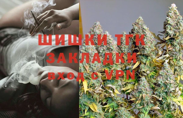 мдма Беломорск