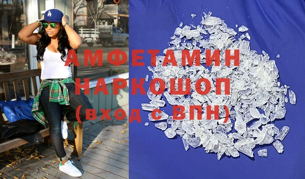гашиш Алексин