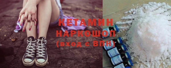 Альфа ПВП Заволжск