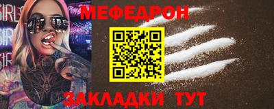 гашик Гагарин