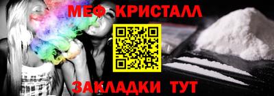 MDMA Гай
