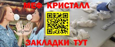 MDMA Гай