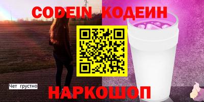 MDMA Гай