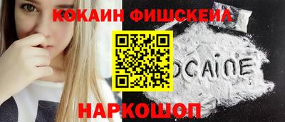 MDMA Гай