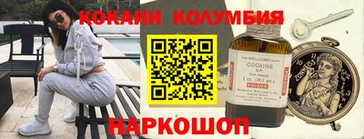 MDMA Гай