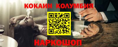 MDMA Гай
