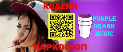 стаф Гатчина