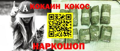 MDMA Гай