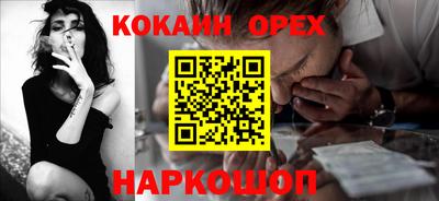 MDMA Гай