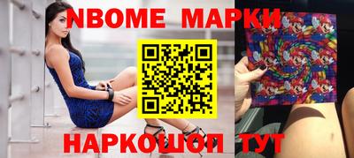 гашик Гагарин
