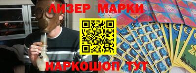 гашик Гагарин