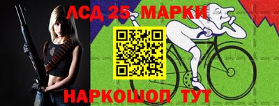 гашик Гагарин
