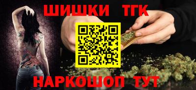 гашик Гагарин