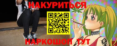 гашик Гагарин