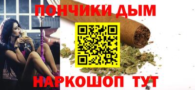 гашик Гагарин