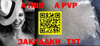 гашик Гагарин