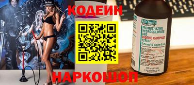 гашик Гагарин
