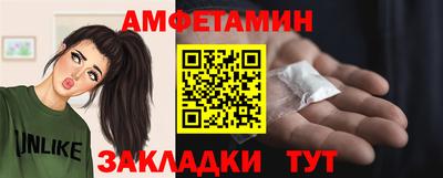 MDMA Гай