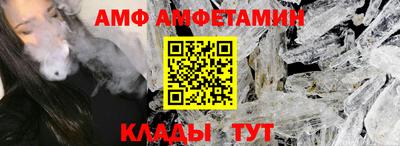 гашик Гагарин