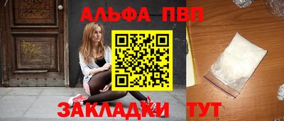 MDMA Гай