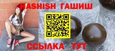 стаф Гатчина