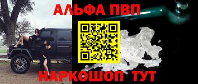 MDMA Гай