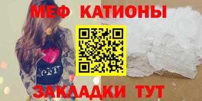 MDMA Гай