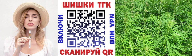 Шишки марихуана LSD WEED  Каспийск 